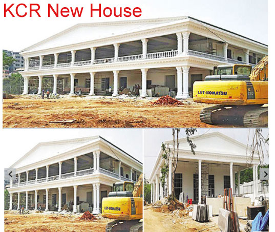 kcr,kcr new house,metro,telangana,kcr on projects  ప్రాజెక్ట్‌లు పూర్తి చేస్తారట.. మరి మెట్రో..?